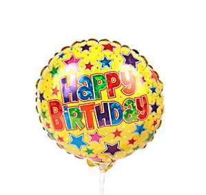 Birthday 9 Inch Balloon